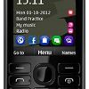 4G Mobile 206 Compatible with Nokia with 1.3 Mega Pixel Camera 64MB RAM Stereo FM Radio, RDS (Black)