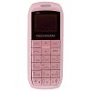 KECHAODA A26 Dual Sim Mobile Phone (Bluetooth Size,Rose Gold, 16MB)