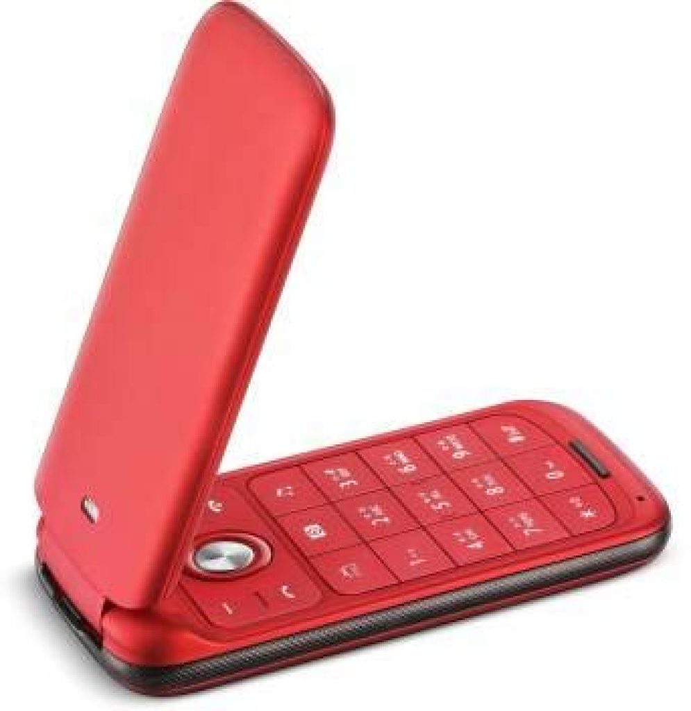 Lava Flip keypad Mobile Phone