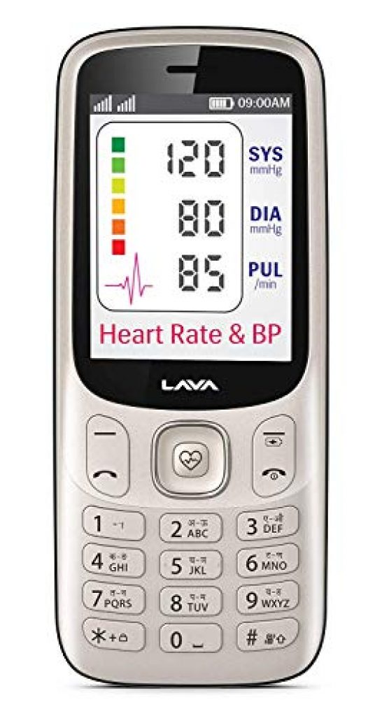 Lava Pulse Mobile Phone – with BP & Heart Rate Monitor (Gold)