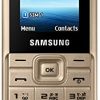 Samsung Guru FM Plus (Gold)