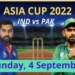 India and Pakistan will meet on Sunday, 4 September.