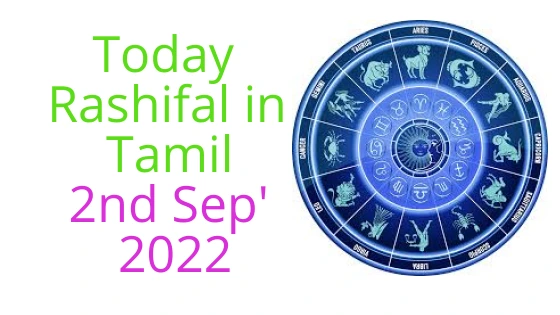 Today Rashifal in Tamil