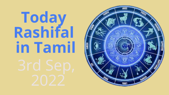 Today Rashifal in Tamil (2)