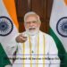 5G Services in India