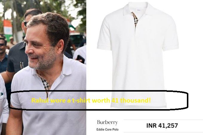 Rahul wore a t-shirt worth 41 thousand