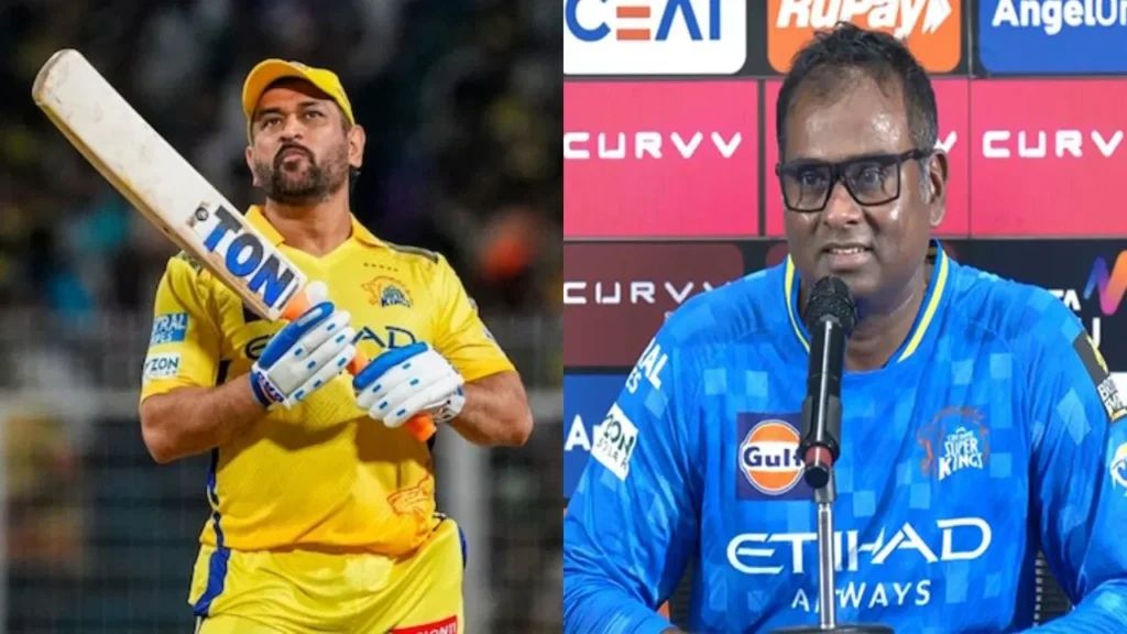 MS Dhoni accused of keeping CSK in the dark; management member becomes whistleblower