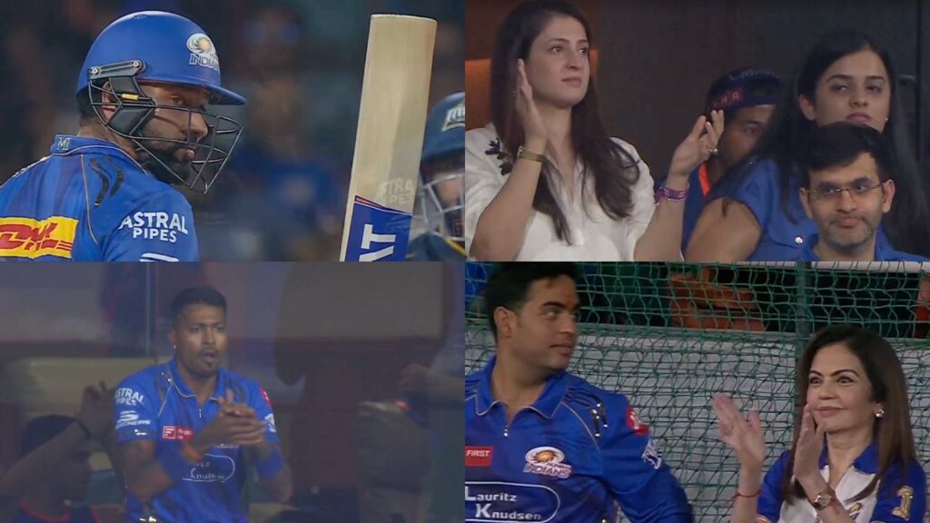 Hardik Pandya, Ambanis Give Rohit Sharma A Standing Ovation After His 50 In IPL Eliminator